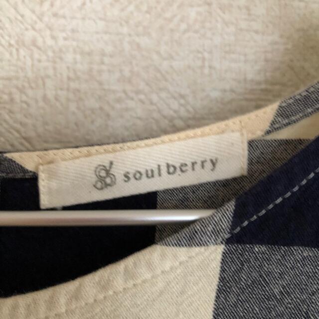 Solberry(ソルベリー)のソウルベリー　ブラウス レディースのトップス(シャツ/ブラウス(半袖/袖なし))の商品写真