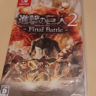 コーエーテクモゲームス(Koei Tecmo Games)の進撃の巨人2 -Final Battle- Switch(家庭用ゲームソフト)