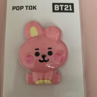  BT21 スマホグリップスタンド　COOKY(K-POP/アジア)