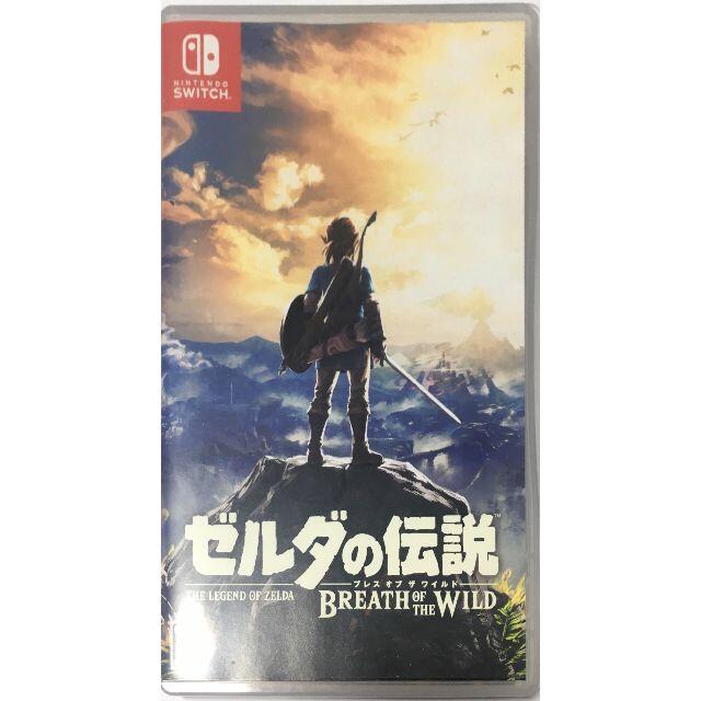 美品　ゼルダの伝説 ブレス オブ ザ ワイルド Switch