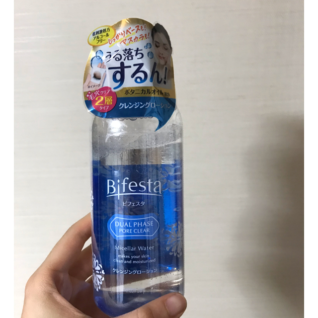 ビフェスタ クレンジングローション デュアルフェイズ ポアクリア(360ml) コスメ/美容のスキンケア/基礎化粧品(クレンジング/メイク落とし)の商品写真