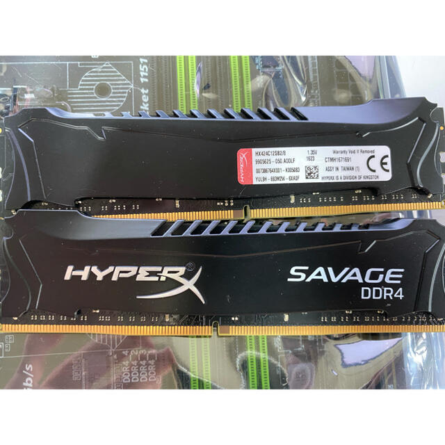 Kingston hyperx Savage DDR4 2133MHz 8Gx2