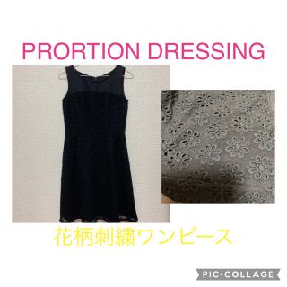 プロポーションボディドレッシング(PROPORTION BODY DRESSING)のPRORTION DRESSING❗️花柄ワンピ(ひざ丈ワンピース)