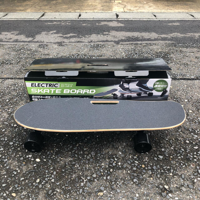 2021春の新作 Enskate enSkate: 電動スケートボード - htii.edu.kz