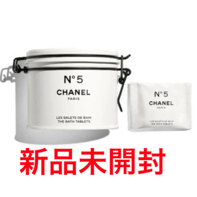 CHANEL - CHANEL ザ バス タブレット N°5 ファクトリー5 100周年 限定 ...