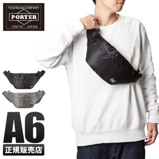 ポーター(PORTER)のPORTER タンカー ウエストポーチS  ☆美品☆(ウエストポーチ)