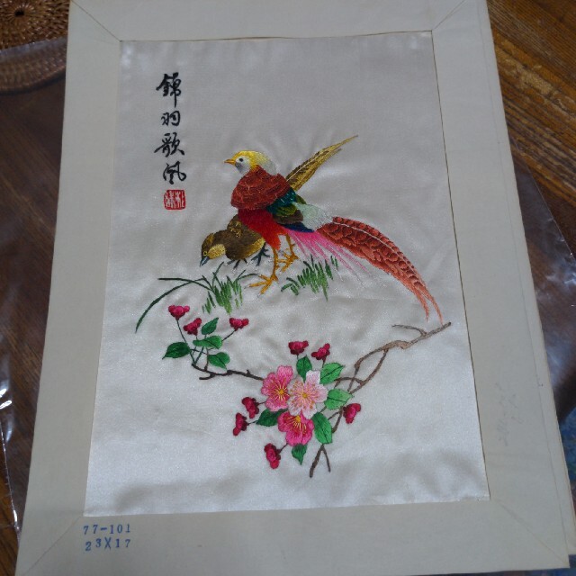 中国刺繍のテーブルクロス・特上品・未使用(^^♪|住まい 中国刺繍のテーブルクロス・特上品・未使用(^^♪|住まい
