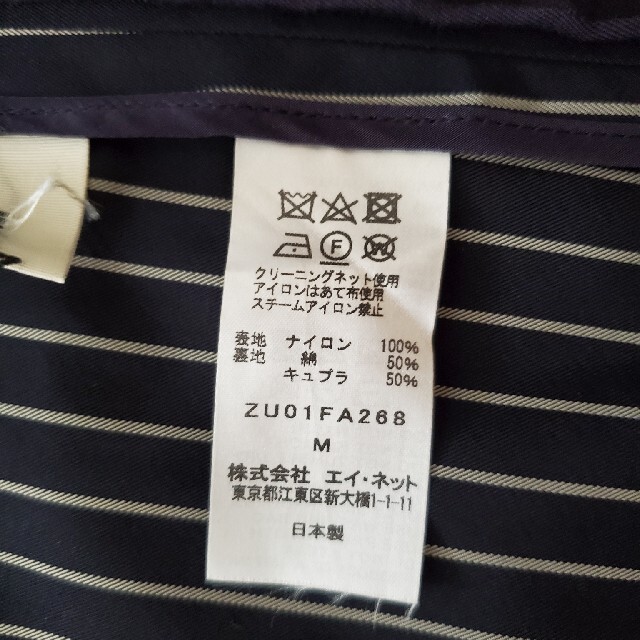 【zucca】ズッカ　ストライプ　オーバーサイズコート