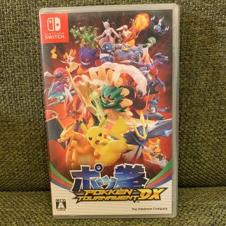 ニンテンドースイッチ(Nintendo Switch)のポッ拳 POKKEN TOURNAMENT DX Switch 中古(家庭用ゲームソフト)