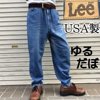 リー(Lee)の【USA製】オーバーサイズ リー LEE デニム パンツ ジーンズ ジーパン(デニム/ジーンズ)