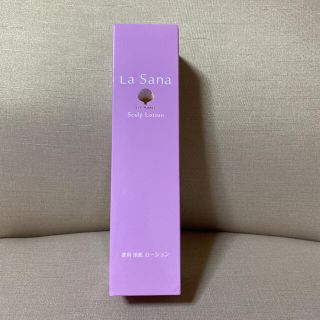 ラサーナ(LaSana)のラサーナ　薬用地肌ローション　150ml 新品(ヘアケア)