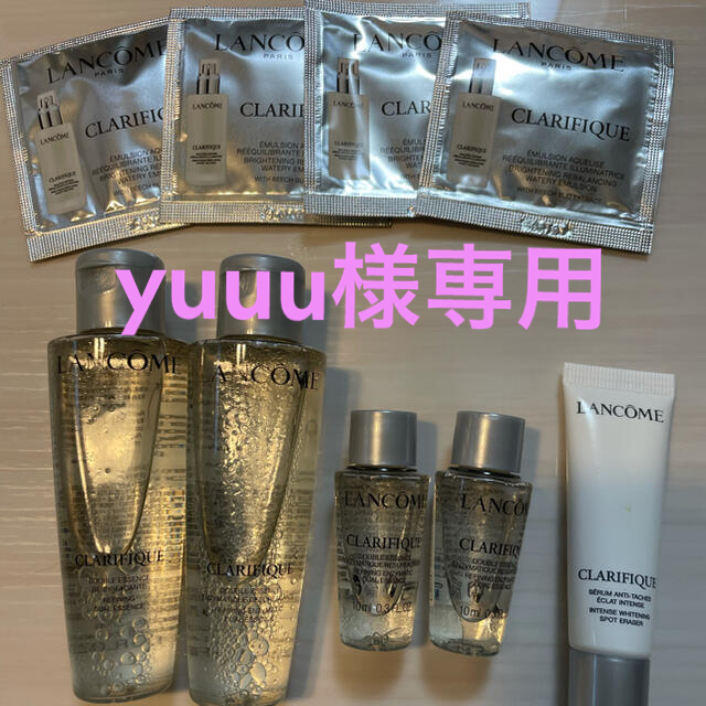 LANCOME(ランコム)のランコム　クラリフィックデュアルエッセンスローション コスメ/美容のキット/セット(サンプル/トライアルキット)の商品写真