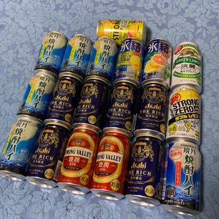 缶ビール＆缶チューハイ　19本セット(ビール)