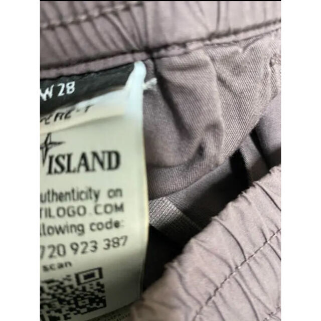 STONE ISLAND(ストーンアイランド)のstone Island カーゴパンツ メンズのパンツ(ワークパンツ/カーゴパンツ)の商品写真