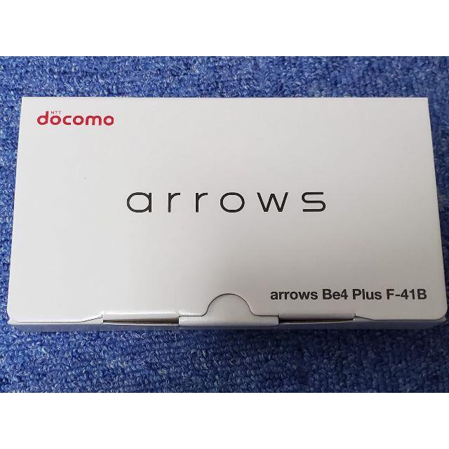 SIMフリーarrows Be4 Plus F-41B [ホワイト] 購入証明書