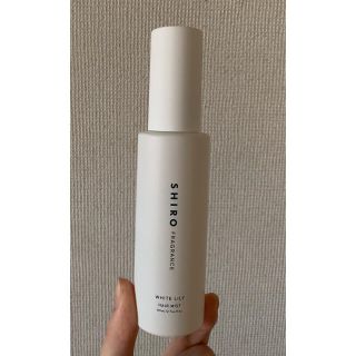 シロ(shiro)の【美品】SHIRO ホワイトリリー ヘアミスト(香水(女性用))