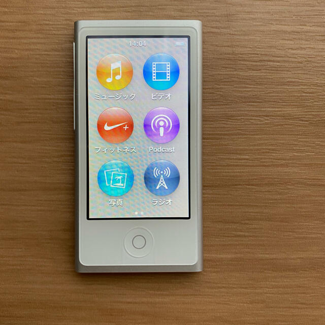 iPod nano 16GB (第7世代) 1