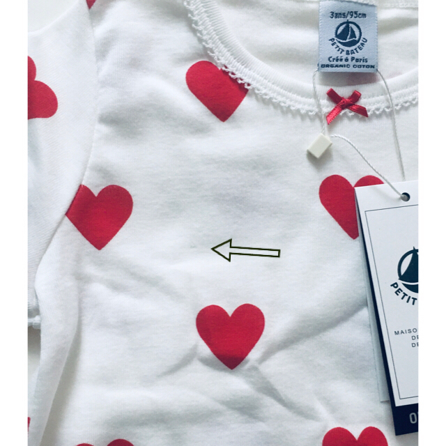 PETIT BATEAU(プチバトー)の専用  おまとめ  新品 プチバトー 3ans  16ans キッズ/ベビー/マタニティのキッズ服女の子用(90cm~)(パジャマ)の商品写真