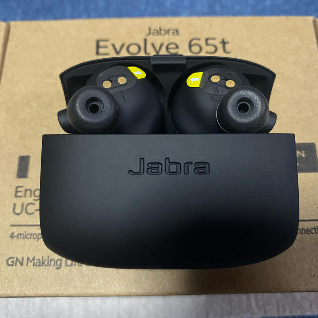 ★新品未使用★Jabra Evolve 65t ワイヤレスイヤホン