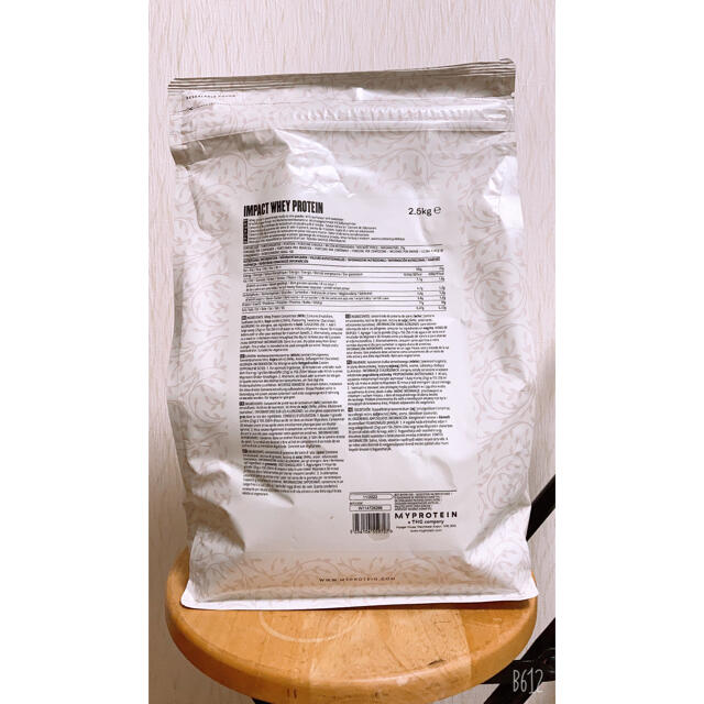 MYPROTEIN(マイプロテイン)のマイプロテイン2.5kg  ミルクティー 食品/飲料/酒の健康食品(プロテイン)の商品写真