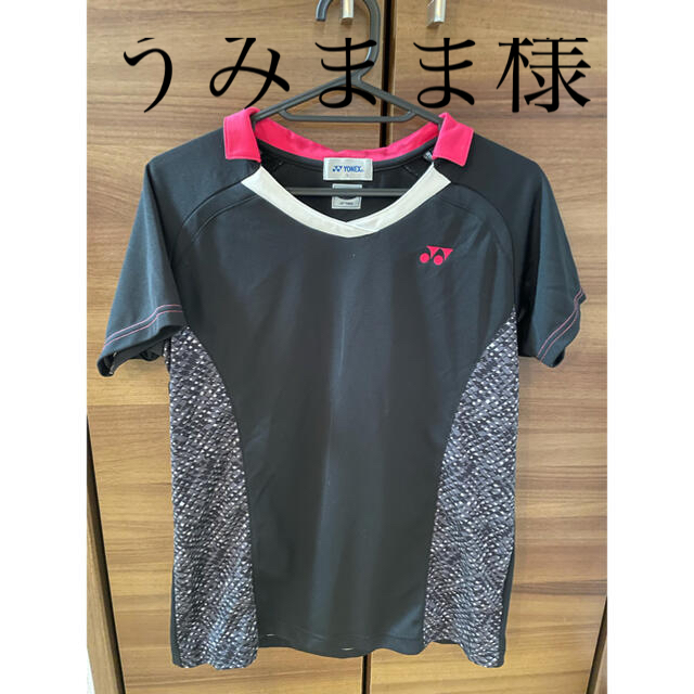 YONEX(ヨネックス)のYONEX バドミントン テニス ウェア　レディースL スポーツ/アウトドアのテニス(ウェア)の商品写真