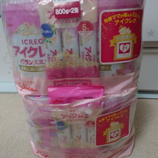 グリコ(グリコ)のアイクレオ800g✕2缶セット　2セットにおまけつき(その他)