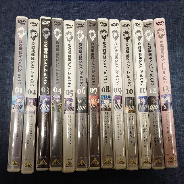 攻殻機動隊 S.A.C.2nd GIG 1~13　DVDセット