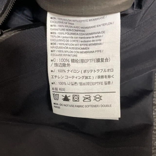 ARC'TERYX アークテリクス　ZETA SL 5