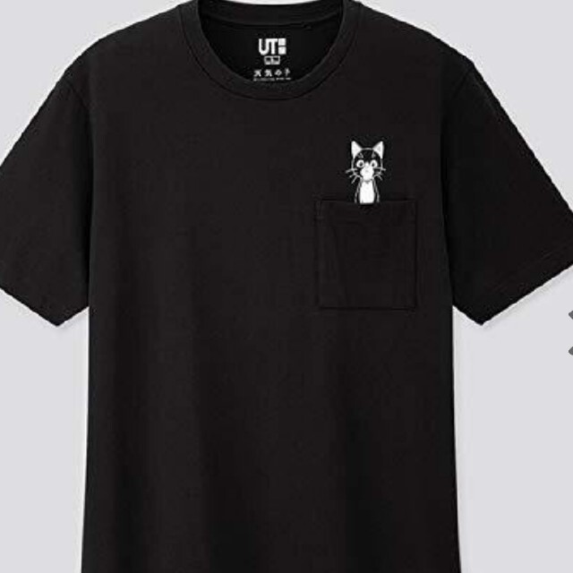 UNIQLO(ユニクロ)の天気の子 Tシャツ メンズのトップス(Tシャツ/カットソー(半袖/袖なし))の商品写真