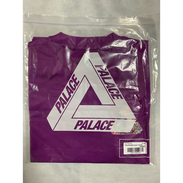 PALACE TRI-STICKER PACK Tシャツ PLUM L 2