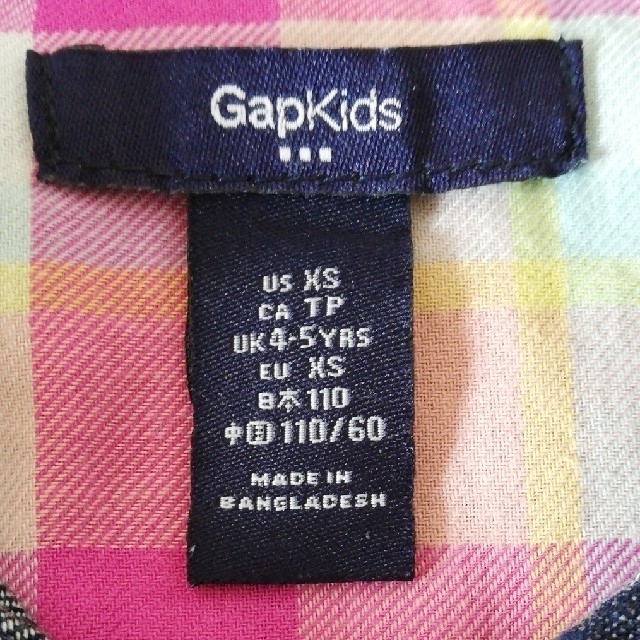 GAP Kids(ギャップキッズ)のGAP KIDS デニムワンピース キッズ/ベビー/マタニティのキッズ服女の子用(90cm~)(ワンピース)の商品写真