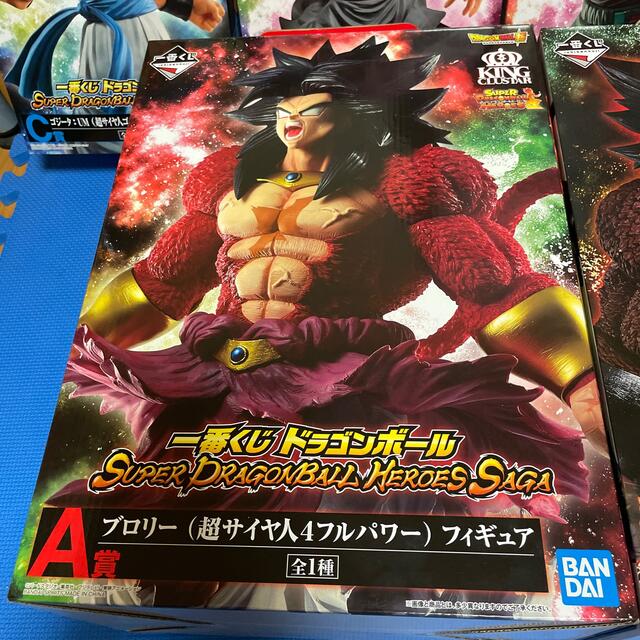 ドラゴンボール(ドラゴンボール)のドラゴンボールヒーローズ フィギュア ハンドメイドのおもちゃ(フィギュア)の商品写真