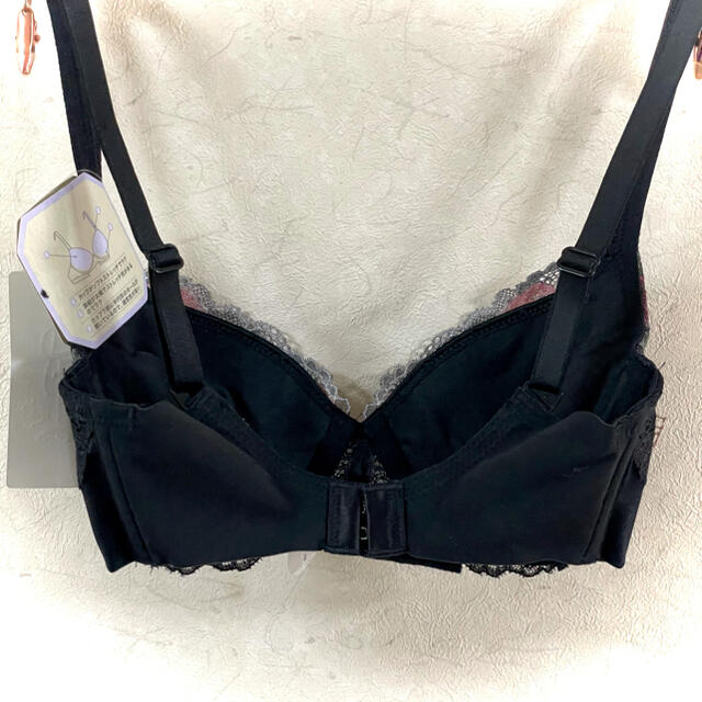 トリンプ 恋するブラ 513 C65M | www.smartbox.com.sg