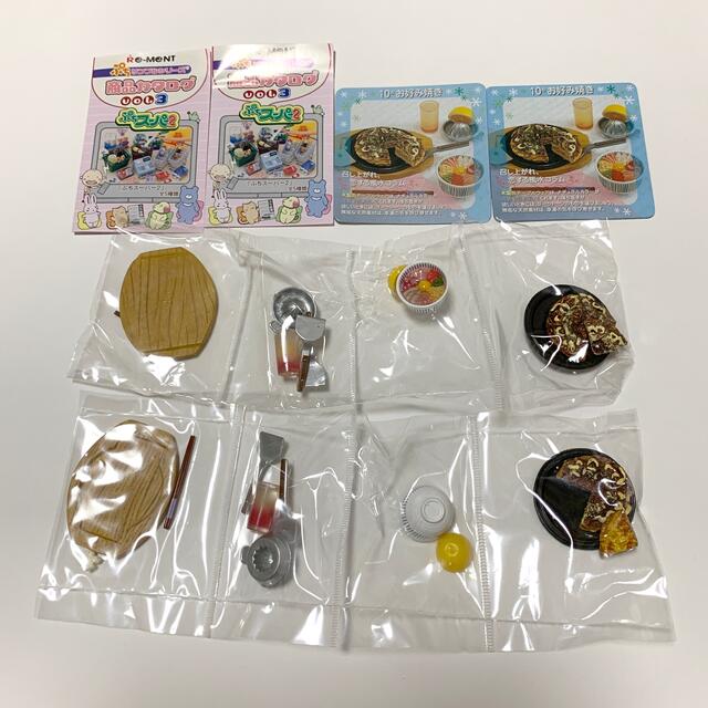 リーメント　和食日和　和食三昧　ごはんま〜だ⁈  ミニチュア　フィギュア　食玩 エンタメ/ホビーのフィギュア(その他)の商品写真