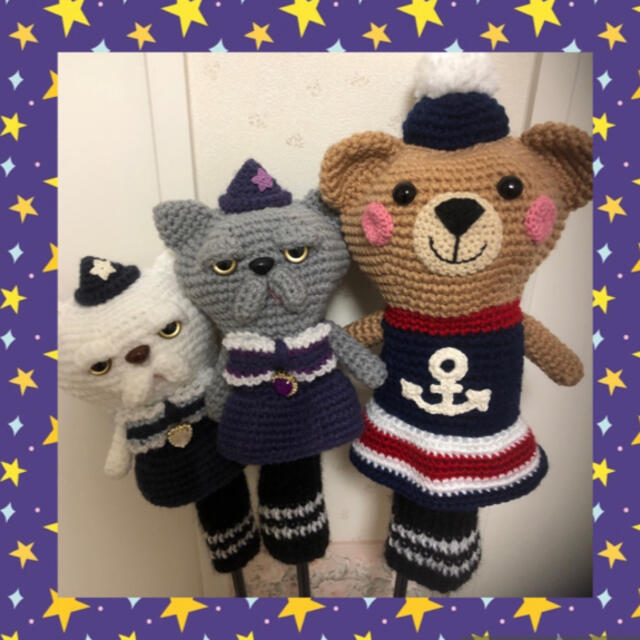 yukiさん専用 エキゾチック とマリンベア