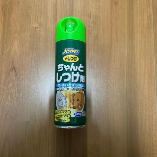 まみむーみん様専用(犬)