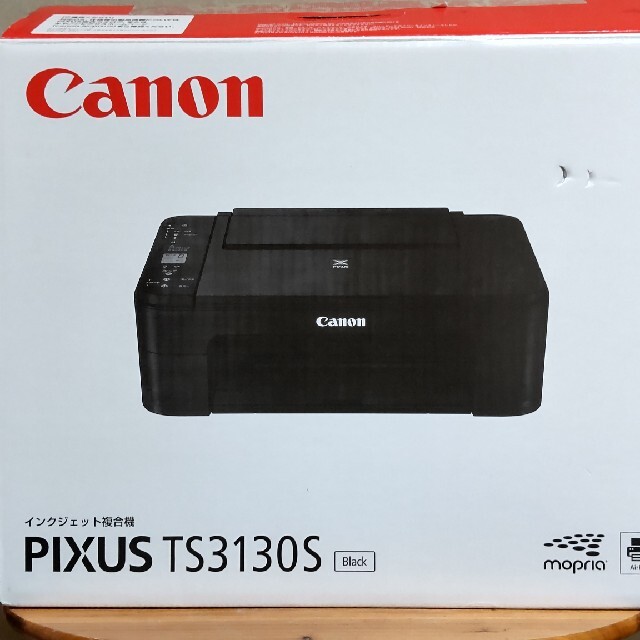 Canon(キヤノン)のPIXUS TS3130S スマホ/家電/カメラのスマホ/家電/カメラ その他(その他)の商品写真