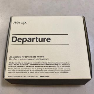 イソップ(Aesop)のイソップ　Departure 中古(その他)