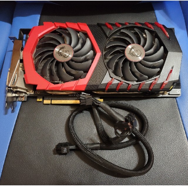 MSI GTX 1080 GAMING X 8G