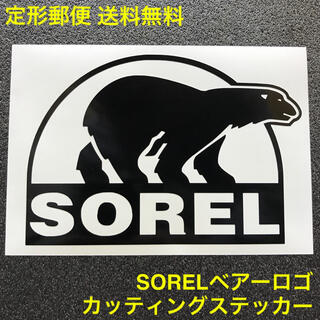 ソレル(SOREL)の黒 SOREL ソレル ベアー半円ロゴ カッティングステッカーA(車外アクセサリ)
