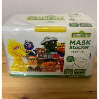 セサミストリート(SESAME STREET)のセサミストリート　マスクケース　新品(日用品/生活雑貨)