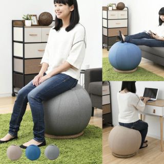 ヤマゼン(山善)の山善　バランスボール　台座付き　55cm ベージュ(トレーニング用品)