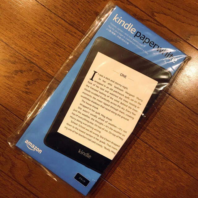 Kindle Paperwhite 防水機能搭載 wifi 32GB ブラック