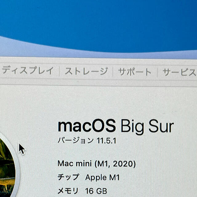 売れ筋日本 Apple Mac mini M1 チップ 16GBメモリ 512GB SSD