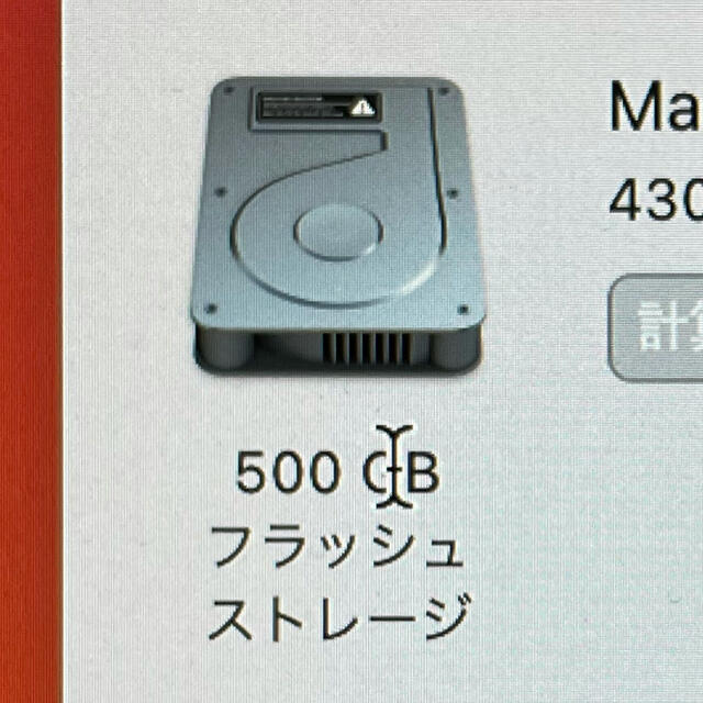 Mac チップ 16GBメモリ 512GB SSDの通販 by たたたたた's shop｜マックならラクマ (Apple) - Apple Mac mini M1 大得価在庫