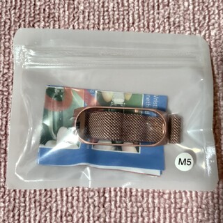 Xiaomi Mi Smart Band 5　金属バンド　ローズゴールド(腕時計(デジタル))