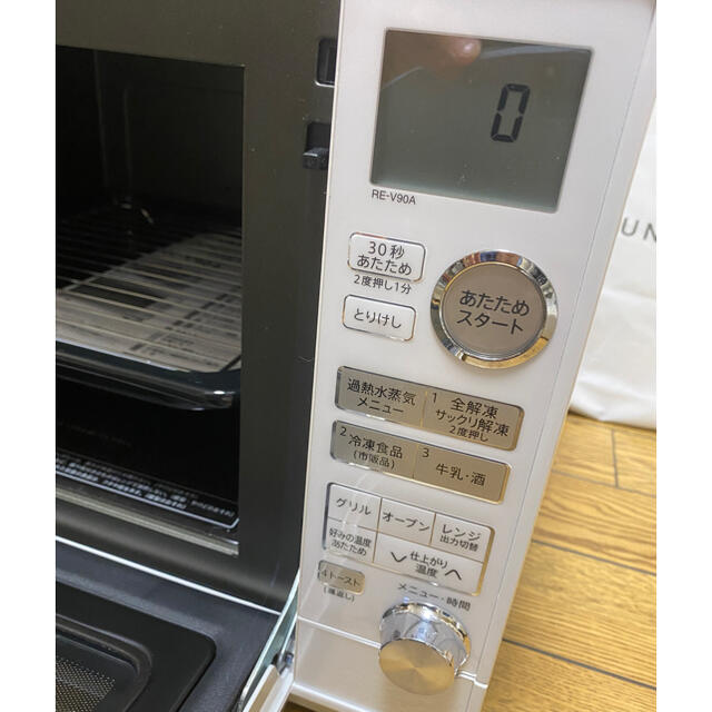 未使用品!SHARPのスチーム機能付きオーブンレンジ! - オーブン 未使用品!SHARPのスチーム機能付きオーブンレンジ! - オーブン