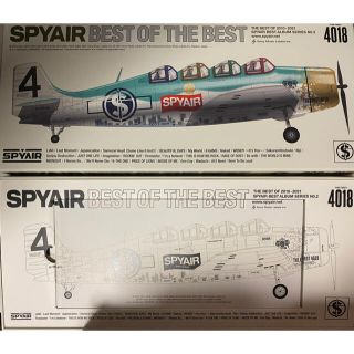 SPYAIR / BEST OF THE BEST 初回限定版DVD付属ver.の通販 by Steph's ...