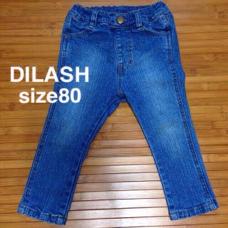 DILASHストレッチスキニーデニム80(その他)