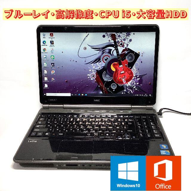 美品おまけ オフィス付 Made in Tokyo Note PC ハード全て合格